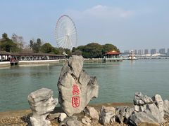 -无锡蠡湖国家湿地公园-蠡园