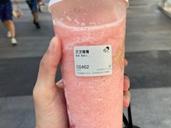 -喜茶(深圳福田星河COCO Park店)