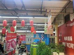 -米兰超市(红桥店)