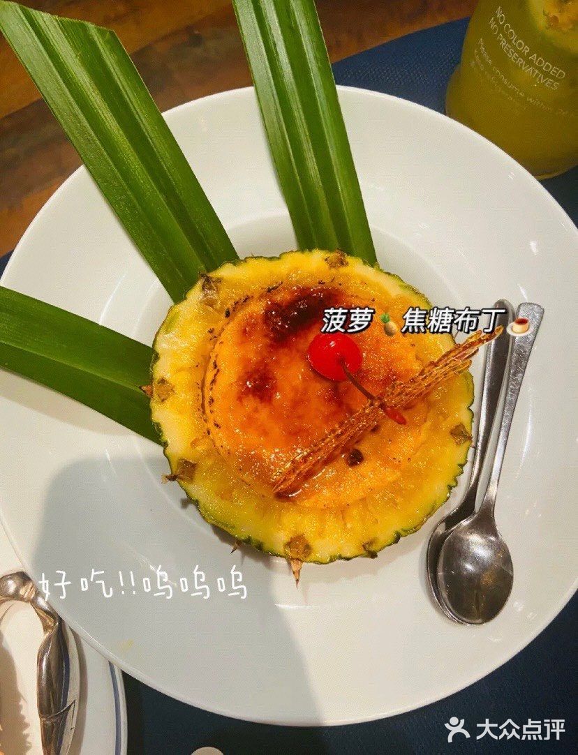魔都探店｜打卡翠园一家港式餐厅吃饭