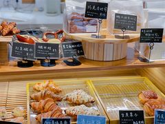-慢熟面包店bud bread(孩儿巷店)