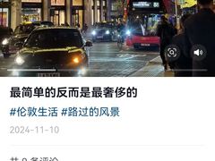 -约翰·菲茨杰拉德·肯尼迪国际机场