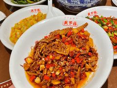 -天下客饭店(中山路店)