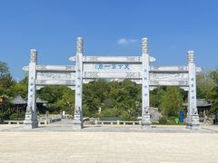 -南阳卧龙岗武侯祠