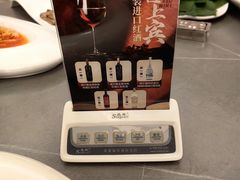 -松涛园朝鲜·海鲜·料理店(鸭绿江断桥店)