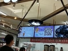 -CoCo都可(久隆店)