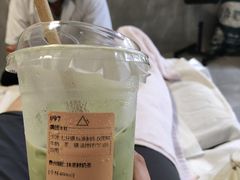 -牛市口盲人按摩(舒康分院)