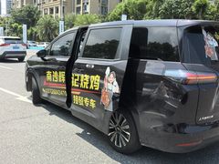-南沙辉记烧鸡·荔枝木炭火吊烧(旧镇店)