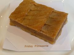 苹果派-Fridi Patisserie Cafe