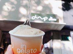 -Dip in Gelato(富民路店)