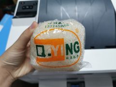 -秋英饭团(大庙新村店)