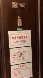 -康美贞·痘肌养护管理中心
