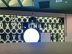 -狐狸爱上椰子鸡(金地广场店)