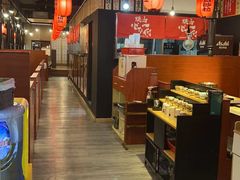 -大阪烧肉BAKA一代(十亩地店)
