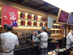 -LELECHA乐乐茶(上海五角场万达广场店)