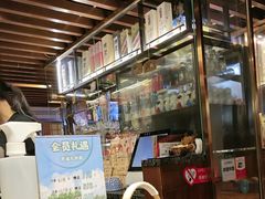 -熊藏居酒屋(kkone店)