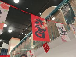 点击看大图 -奈尔宝·儿童乐园·亲子餐厅(星河湾店)