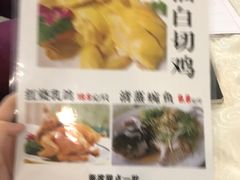 -旭璟酒家·传统粤菜·湘菜(逸景路店)