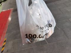 -鲍师傅糕点(永安里店)