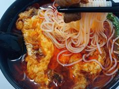 -一品郑记重庆牛肉米线馆(东泰路店)