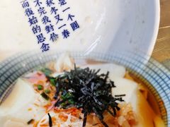 -桃园眷村(万象天地店)