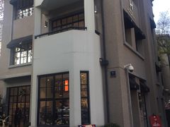 -徐家汇源景区-衡山坊