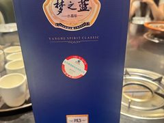 -鱼头泡饭·湖北菜·非物质文化遗产(岳家嘴总店)