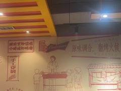 -邢氏老太太烤串(北兴街店)