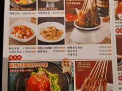 -东来顺·来小馆烧烤(公主坟城乡店)
