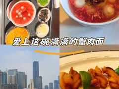 -福玺荟(外滩罗斯福店)
