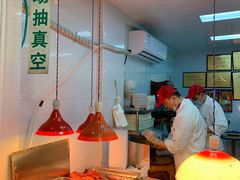 -章云板鸭(马道街店)