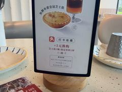 -必胜客(大坪英利店)