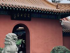 -戏马台景区
