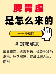 -克丽缇娜