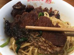 -泰顺江南春面馆