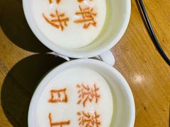 -春满园·邯郸菜发祥地(滏东店)