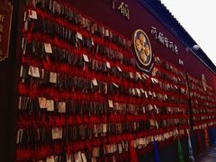 -西安市广仁寺