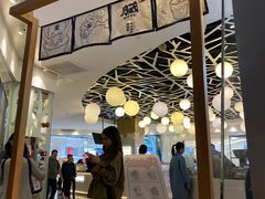 -LELECHA乐乐茶(美罗城店)