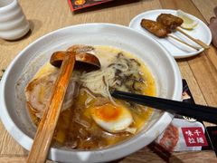 熊本叉烧拉面-味千拉面(广州金沙永旺梦乐城店)