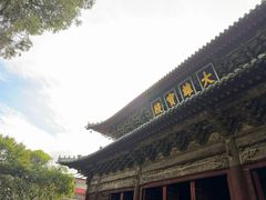 -报恩寺(平武县)