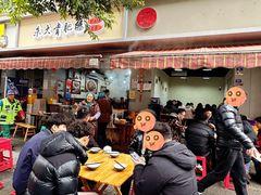 -朱大嘴肥肠血旺(福字街店)