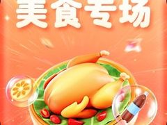 -曾笼笼牛肉饼