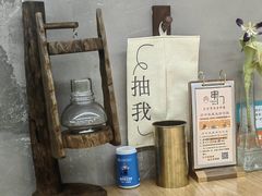 -串门海鲜烧烤(五四广场店)
