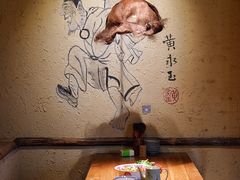 -泥糊破店小酒馆·团建聚餐(南京西路店)