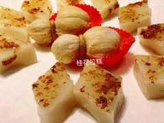 桂花拉糕-绿波廊(豫园店)