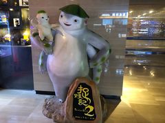 -博纳国际影城IMAX(中央大道店)