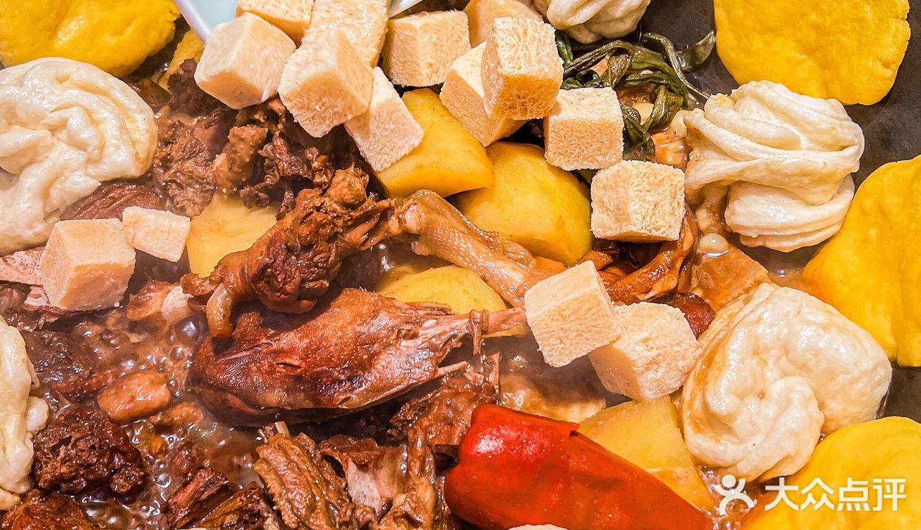 济南铁锅炖这么地道⁉️东北老铁惊了[鼓掌]