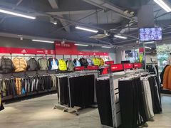 -南通奥特莱斯购物广场