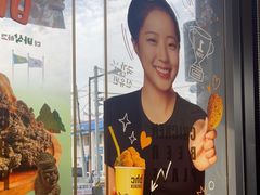 -BHC炸鸡 (城山店)