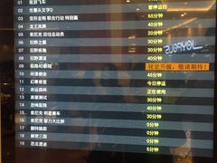 -上海JOYPOLIS环游嘉年华主题乐园